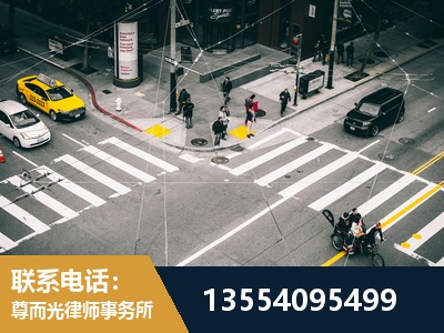 绥芬河-刑事诉讼律师