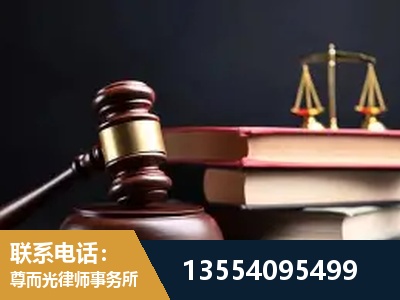 绥芬河-全国联动办案网络 + 公益担当