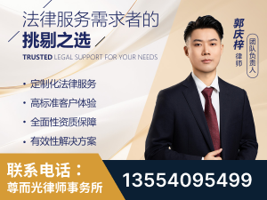 绥芬河-企业展示图