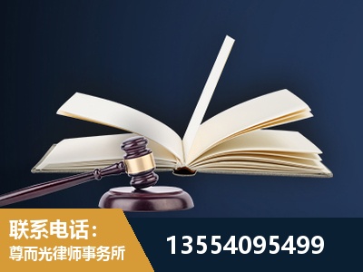 绥芬河-全程透明保障客户体验