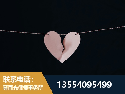 绥芬河-诉讼离婚专业律师