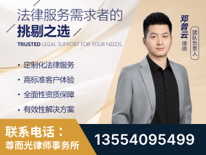 绥芬河-企业展示图