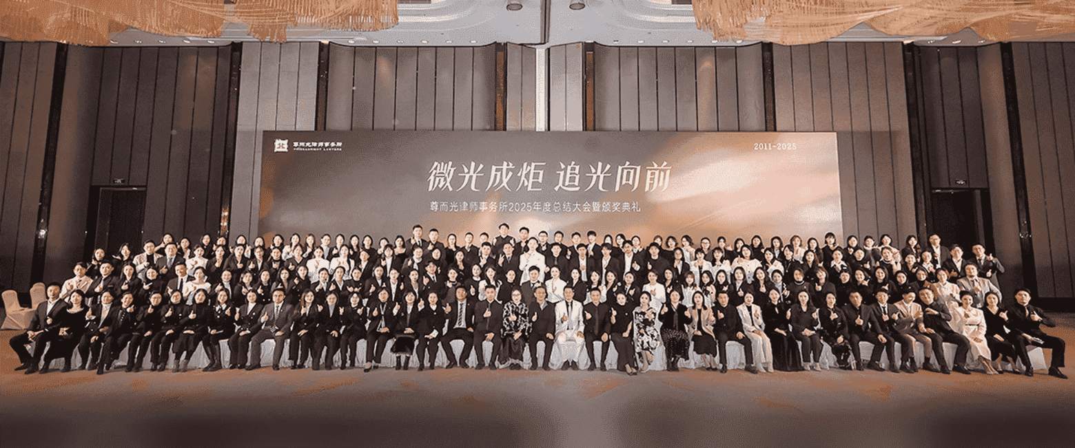 绥芬河-首屏背景图