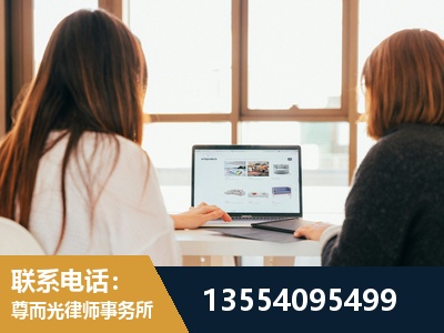 绥芬河-工伤认定律师